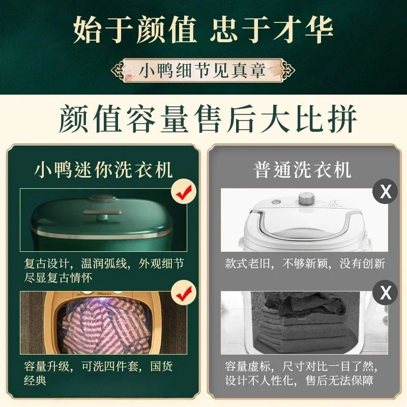 semi-automatic mini washing machine  Small baby children baby underwear socks artifact retro home new style