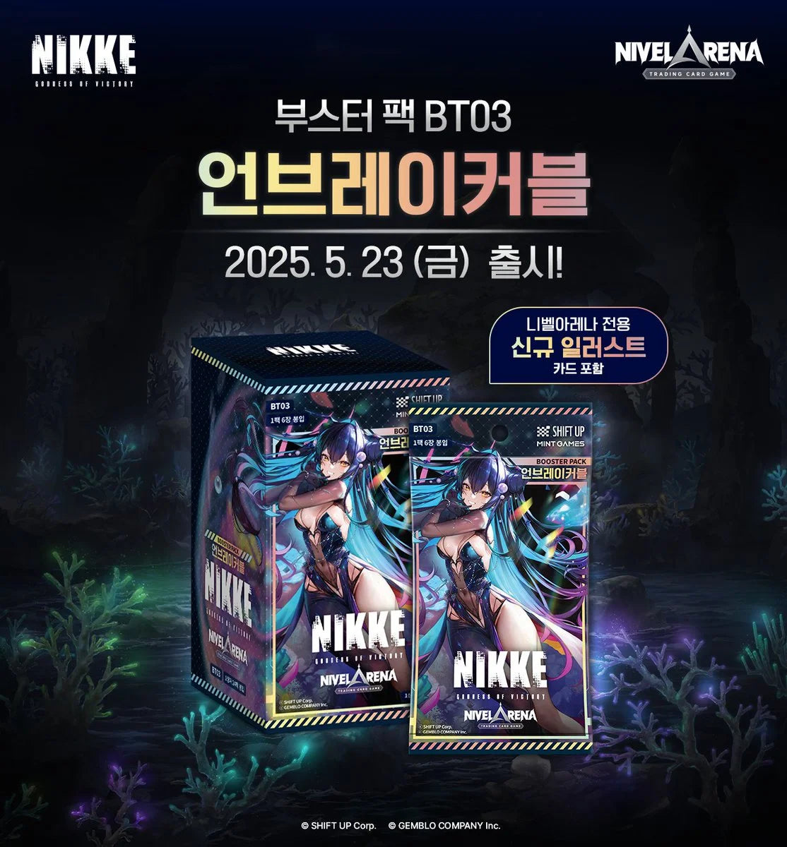 Original Goddess of Victory: Nikke PTCG Card TCG BT01 02 03 Special Ammo Type Battle Card 2-Bullet 3-Bullet Game Collection Card