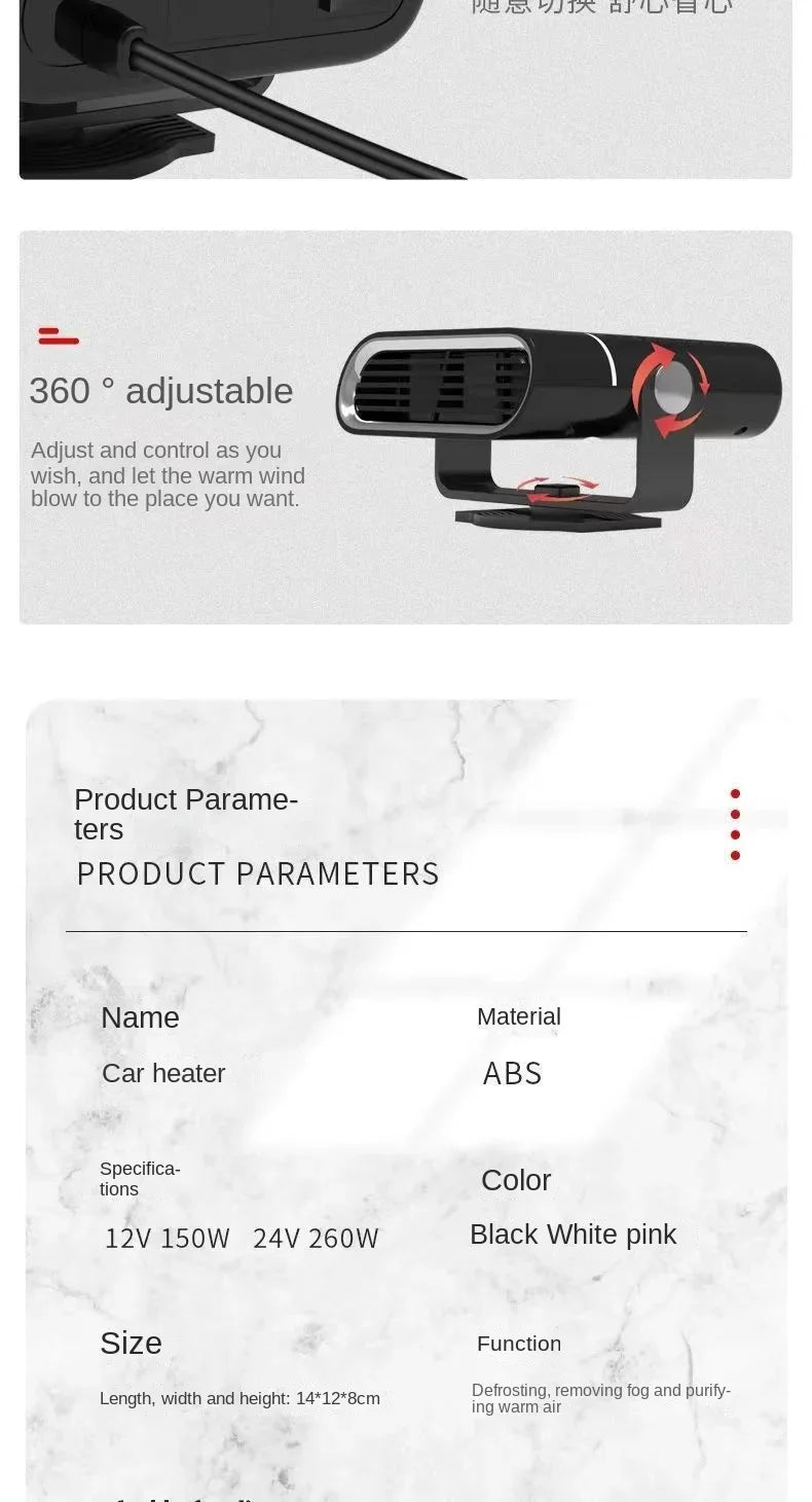 Car Heater Fan 12V/24V Car Heater Electric Cooling Heating Auto Windshield Defroster Defogging Demister Car Anti-Fog Heater