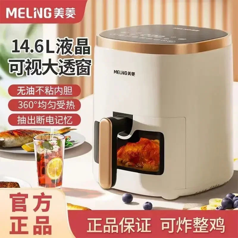 New Household Flip-Free Air Fryer: Large Capacity Multifunctional. Visual Fully Automatic Smart Electric Fryer for French Fries