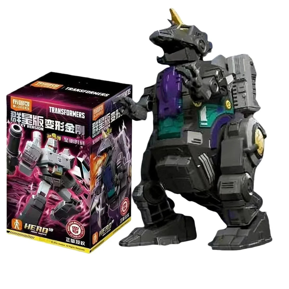 Blokees Transformers One Galaxy Version 9 Blind Box Set Collectible Movable Models Unicron Megatron Arcee Assembled Model