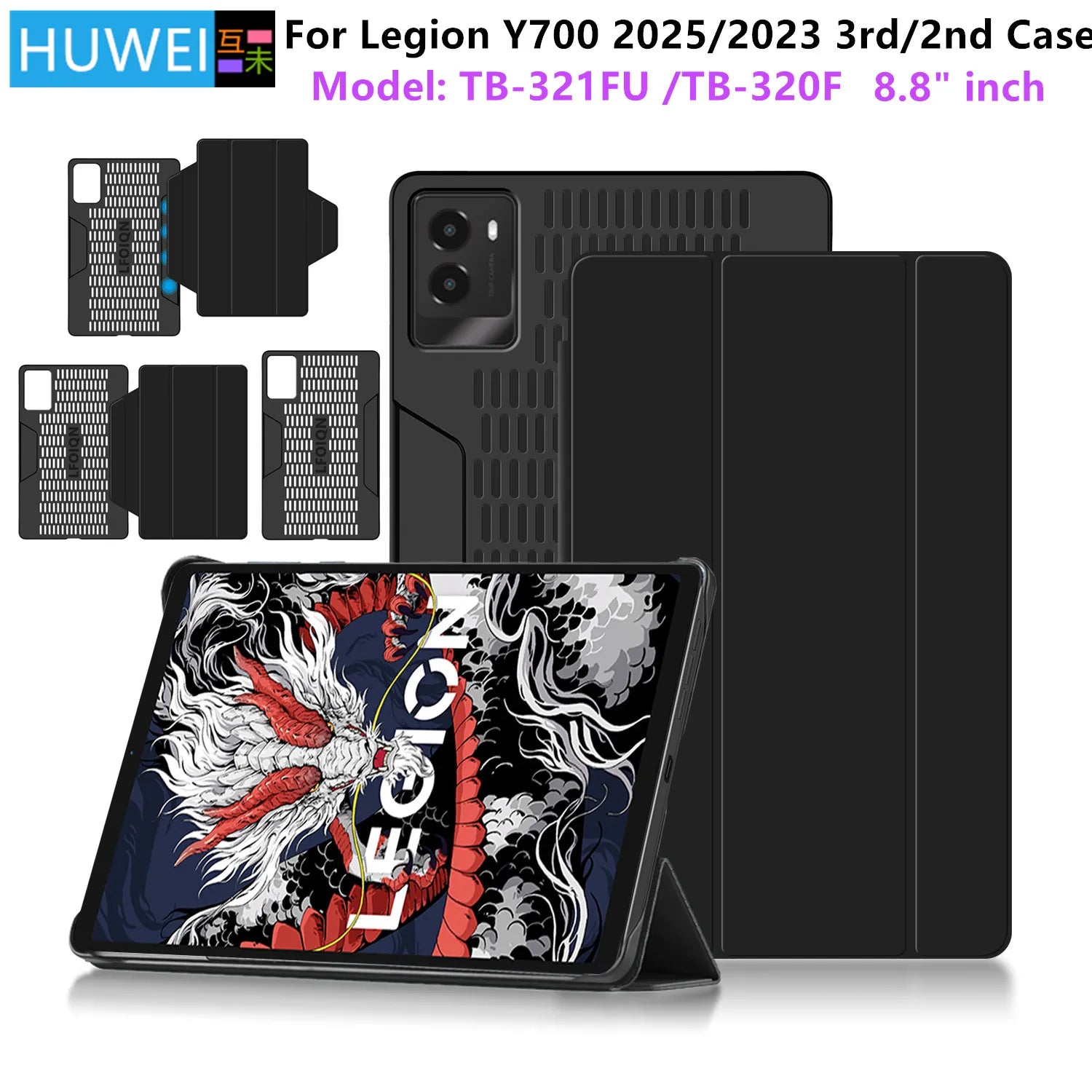 HUWEI Case For Lenovo Legion Y700 2025 2023 8.8" Game Tablet for LEGION Y700 2nd 3rd Gen TB-321FU TB-320F TB-320FC Cover Shell