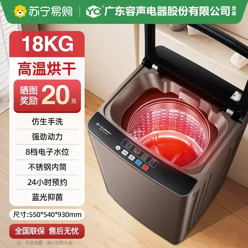 Washing machine automatic household washing and drying integrated 10KG large-capacity drum rental dormitory new model