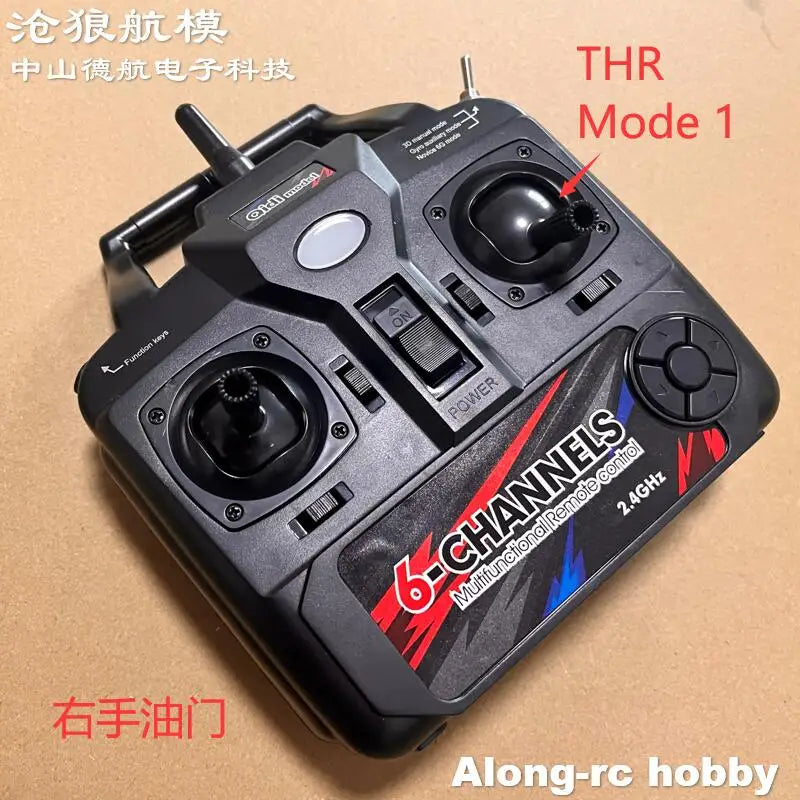 6ch Remote Control Transmitter Mode 1 Mode 2 for 500mm Wingspan QIDI550 F3D QIDI560 New Start M7  Qidi580 SR22 Toys RC Plane