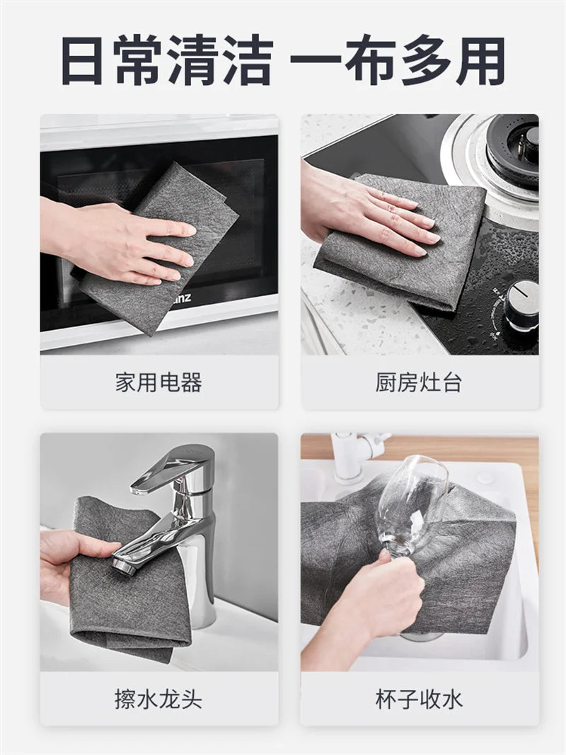 No Trace Cleaning Cloths Miracle Microfiber Cloth glass cleaning magic cloth Tableware Rag Home Cleaning Towel for Kitchen 5Pcs