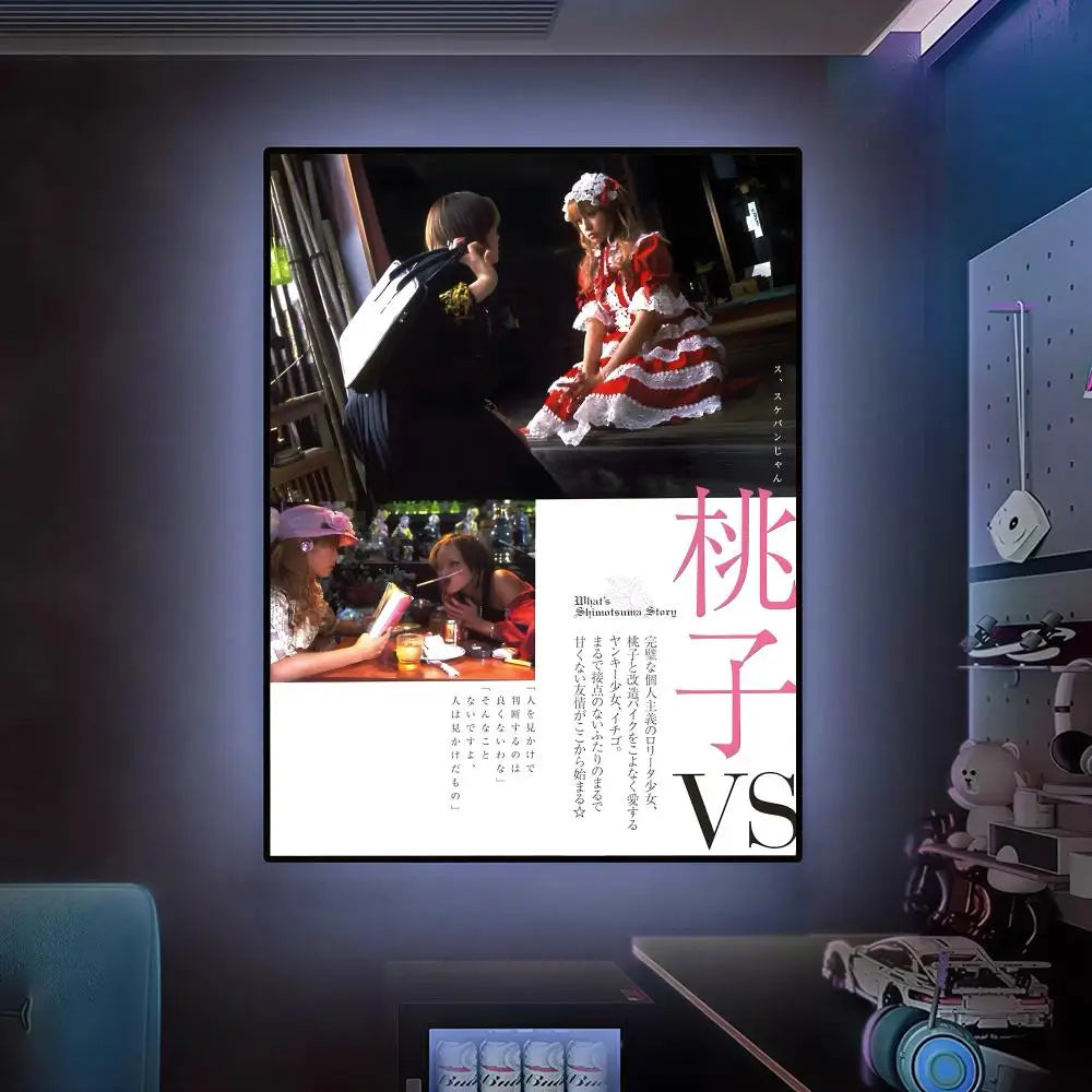 Kamikaze Girls Movie Poster Versatile HD Waterproof Wall Art Self-Adhesive Decor For Any Space Ideal Gift