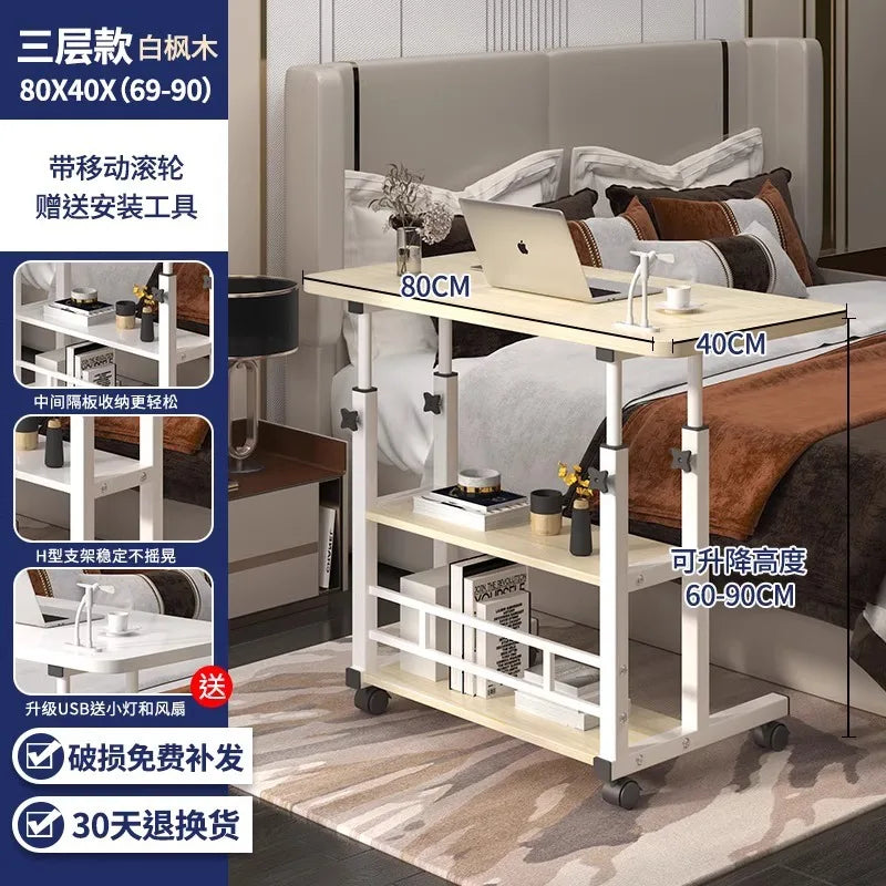 Bedside Removable Simple Small Table Bedroom Home Student Desk Simple Lift Dormitory Lazy Computer Desk