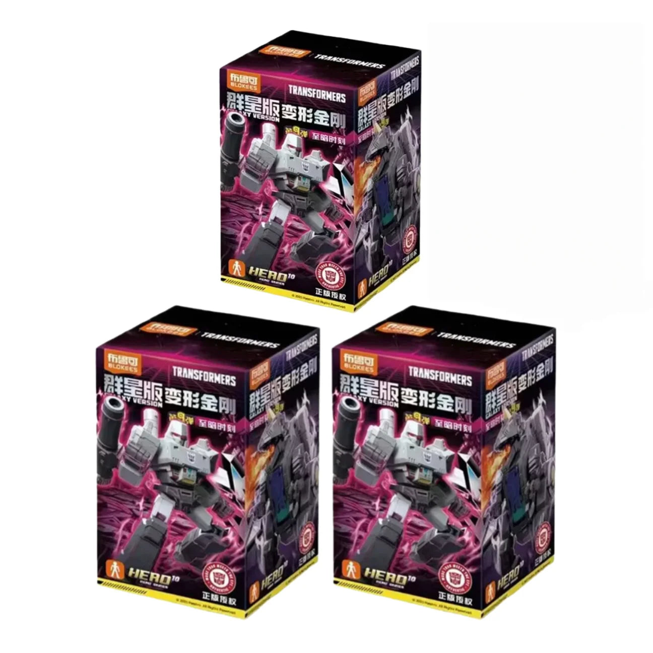 Blokees Transformers One Galaxy Version 9 Blind Box Set Collectible Movable Models Unicron Megatron Arcee Assembled Model
