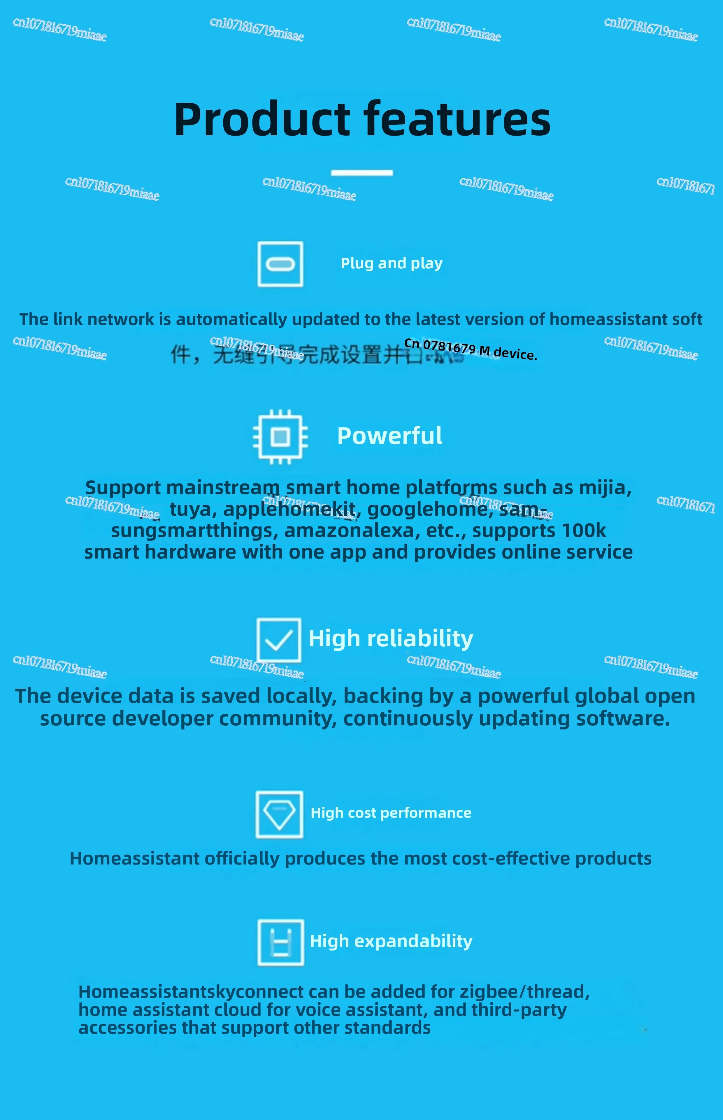 HomeAssistant Green Smart Home Box, Gateway Server