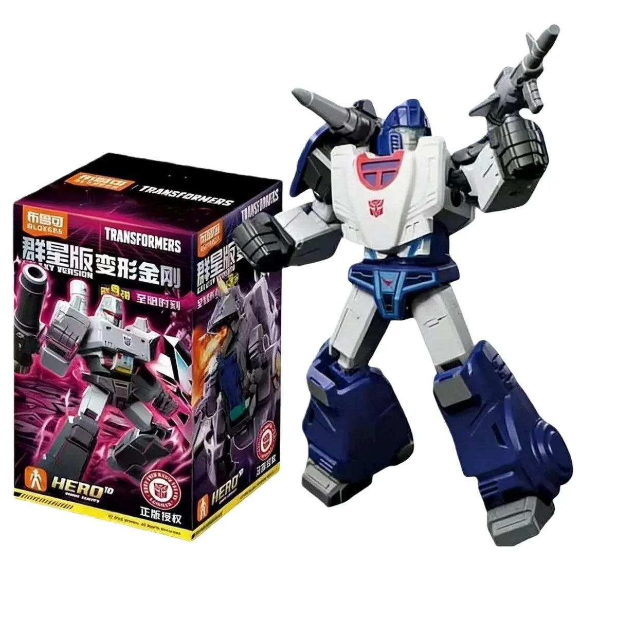 Blokees Transformers One Galaxy Version 9 Blind Box Set Collectible Movable Models Unicron Megatron Arcee Assembled Model