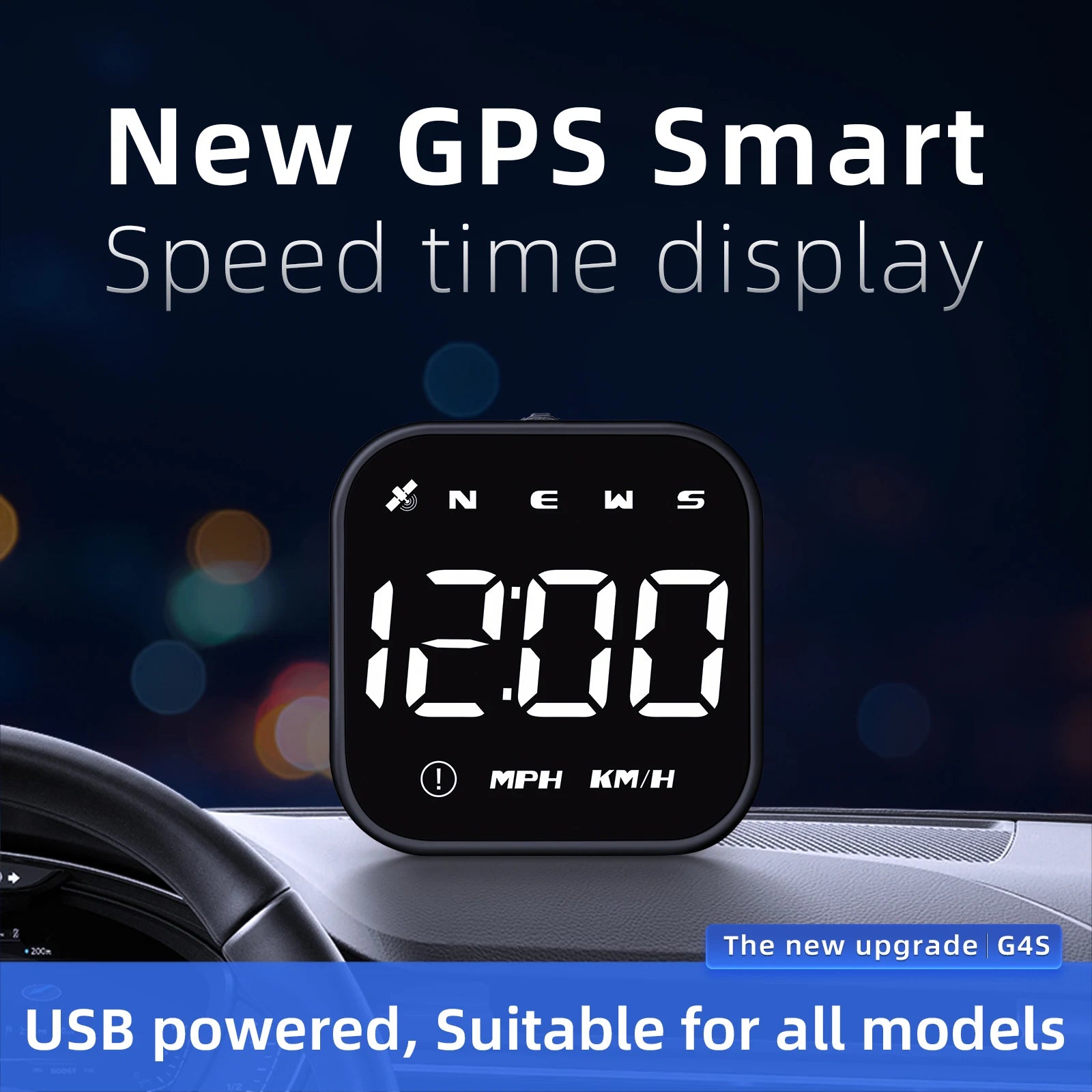G4S GPS Smart Car LED Multifunctional Head Up Display For HUD GPS Speed MPH KMH Time Compass Speedometer With Overspeed Alarm