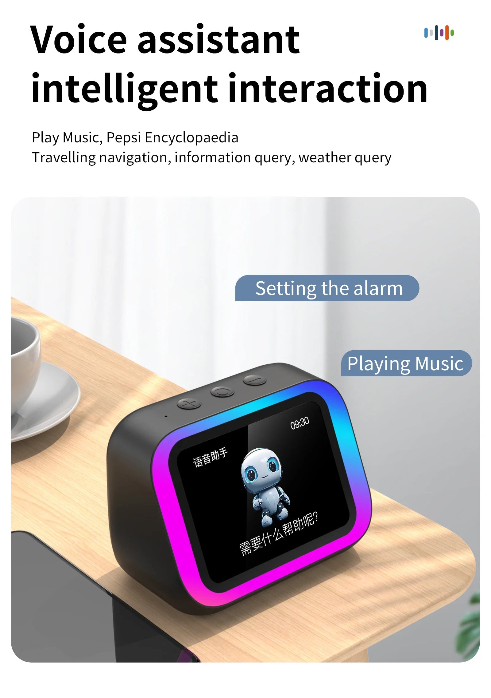 AI Smart Bluetooth 5.4 Speaker HD Touch Screen Display Electronic Album Alarm Clock Hi-fi Stereo Sound Voice Speaking Assistant
