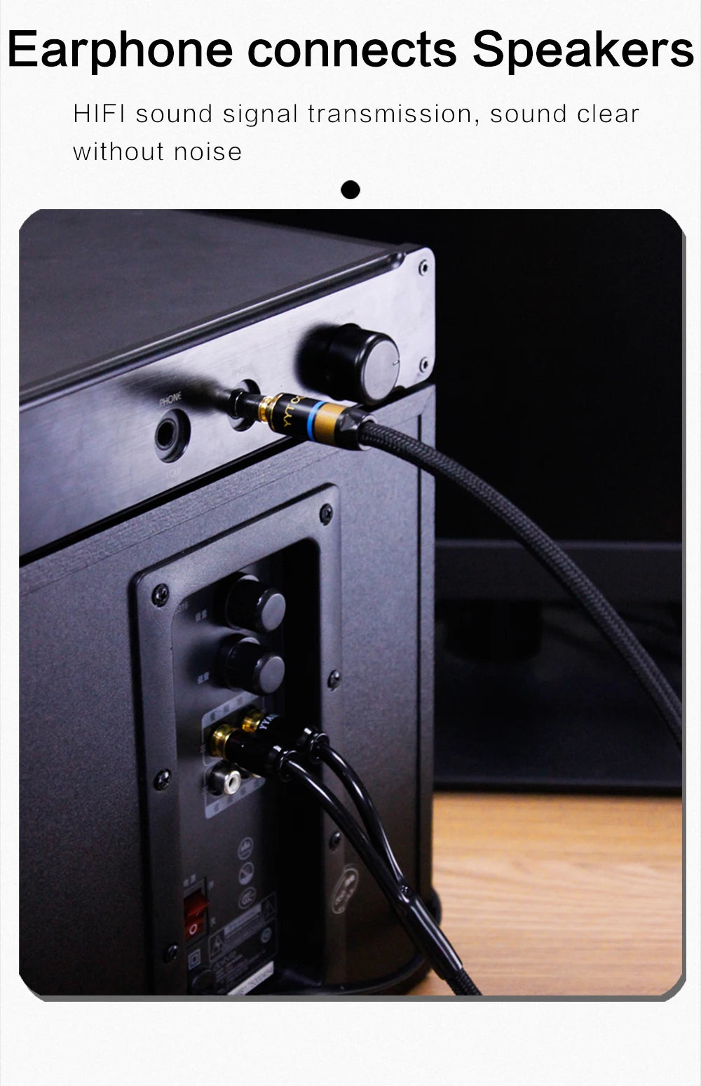 3.5mm to 2RCA audio cable, dedicated connection cable for mobile phones, power amplifiers, audio equipment and speakers