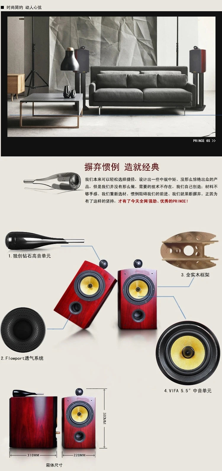 150W 5.5-inch Hi-fi Center Surround Speakers Home Theater Passive Center Speaker Set High Power Hi-fi Speaker Bookshelf Speaker