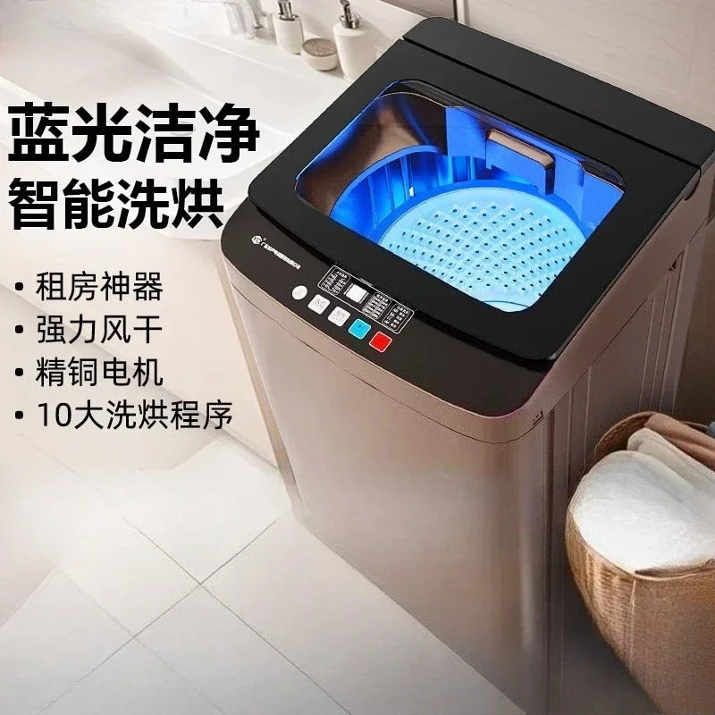 Washing machine automatic household washing and drying integrated 10KG large-capacity drum rental dormitory new model