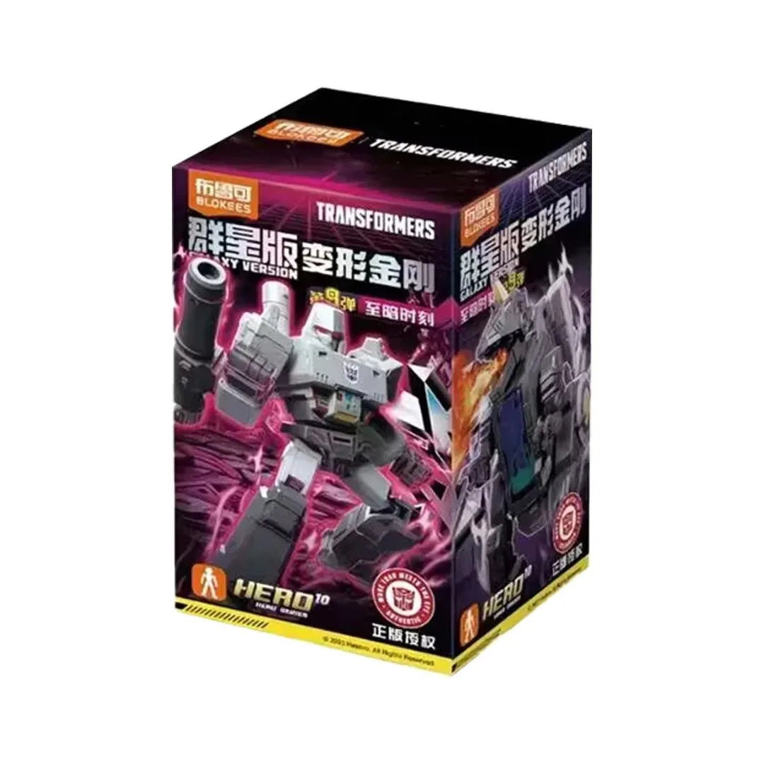 Blokees Transformers One Galaxy Version 9 Blind Box Set Collectible Movable Models Unicron Megatron Arcee Assembled Model
