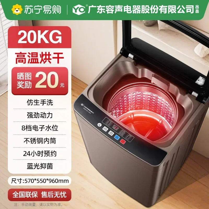 Washing machine automatic household washing and drying integrated 10KG large-capacity drum rental dormitory new model