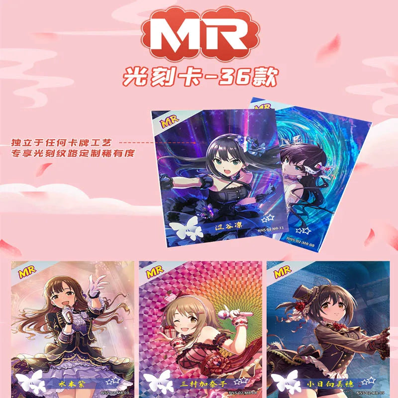 Wholesale Goddess Story Booster Box Limited Edition Full Set With Binder Album Display Japanese Style Anime Card 
