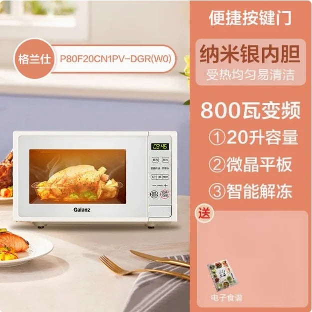220V Galanz Microwave Oven Combo Built In Convection Oven Grill  Stainless Steel BCB
