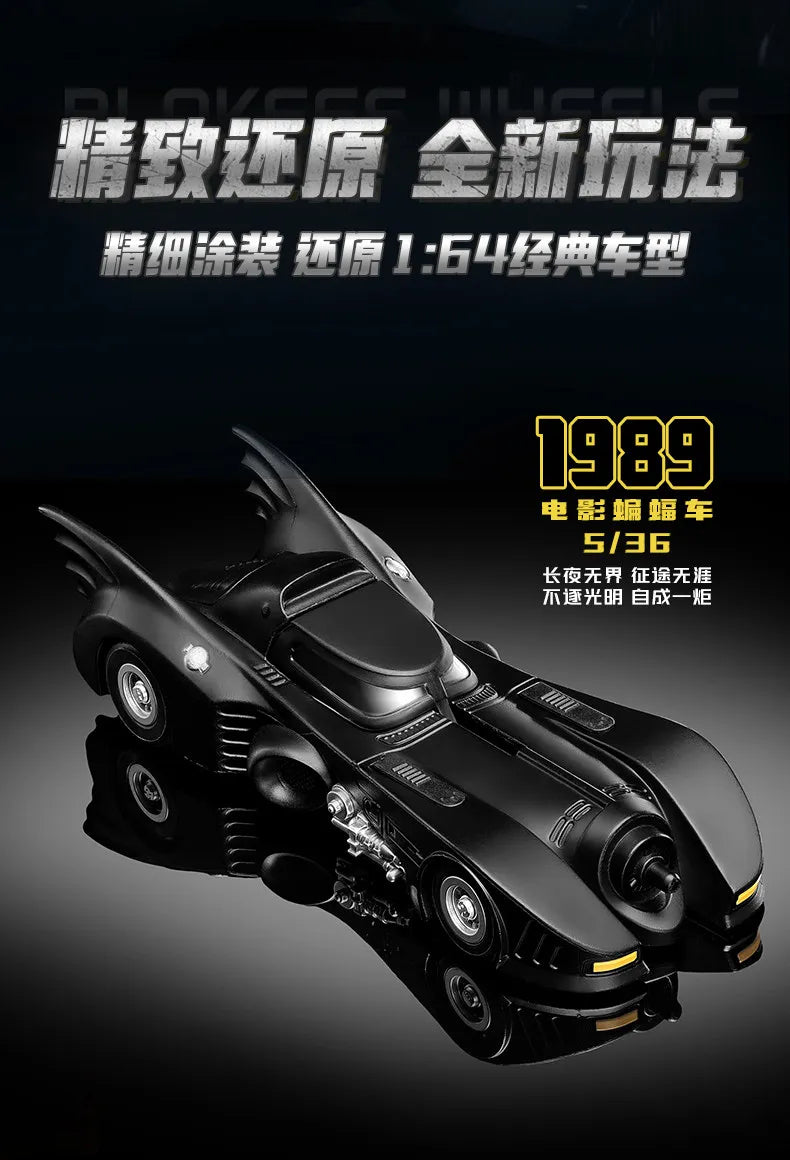 Blokees DC Marvel Hero Batman Star Edition Series  Blind Box Toy E01/E02 6PCS Batman Motorcycle Toy Collectible Perfect Gift