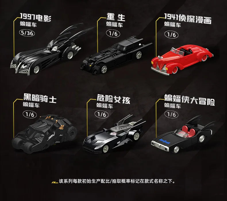 Blokees DC Marvel Hero Batman Star Edition Series  Blind Box Toy E01/E02 6PCS Batman Motorcycle Toy Collectible Perfect Gift