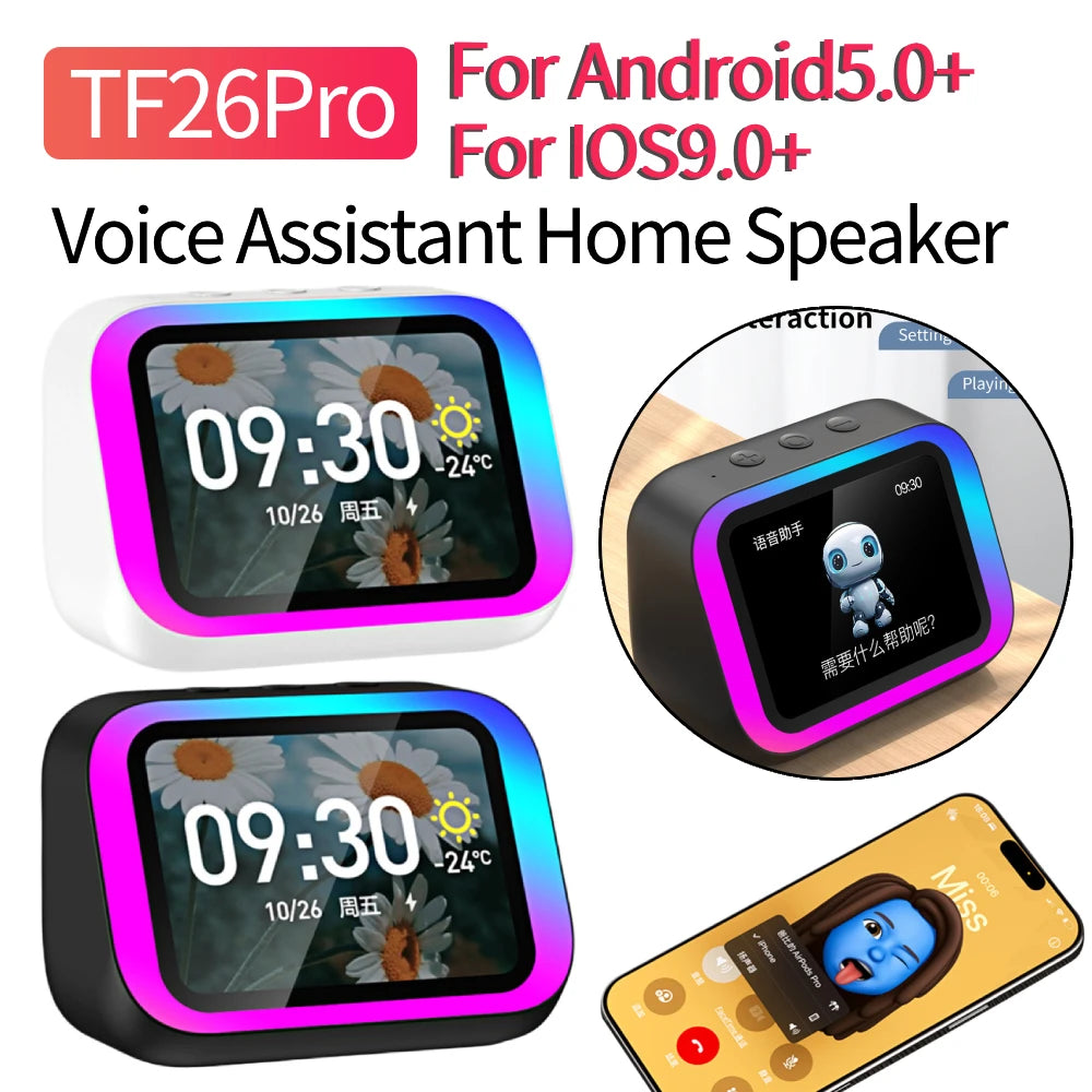 TF26Pro Voice Assistant Home Speaker Portable BT Speaker Alarm Clock Hands-Free Calling Music Playback Weather Forecast for Home