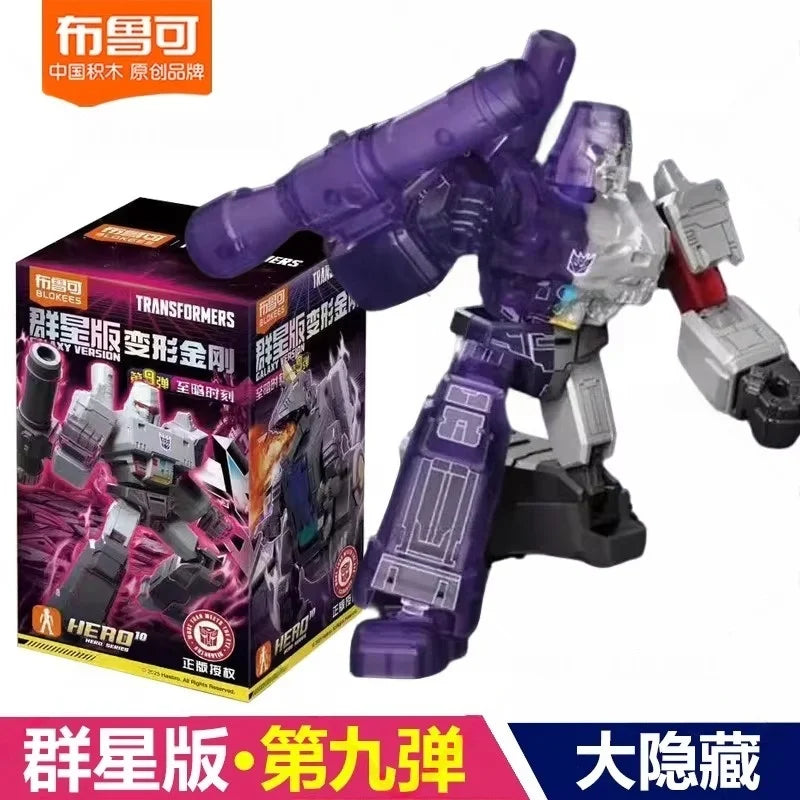 Blokees Transformers One Galaxy Version 9 Blind Box Set Collectible Movable Models Unicron Megatron Arcee Assembled Model