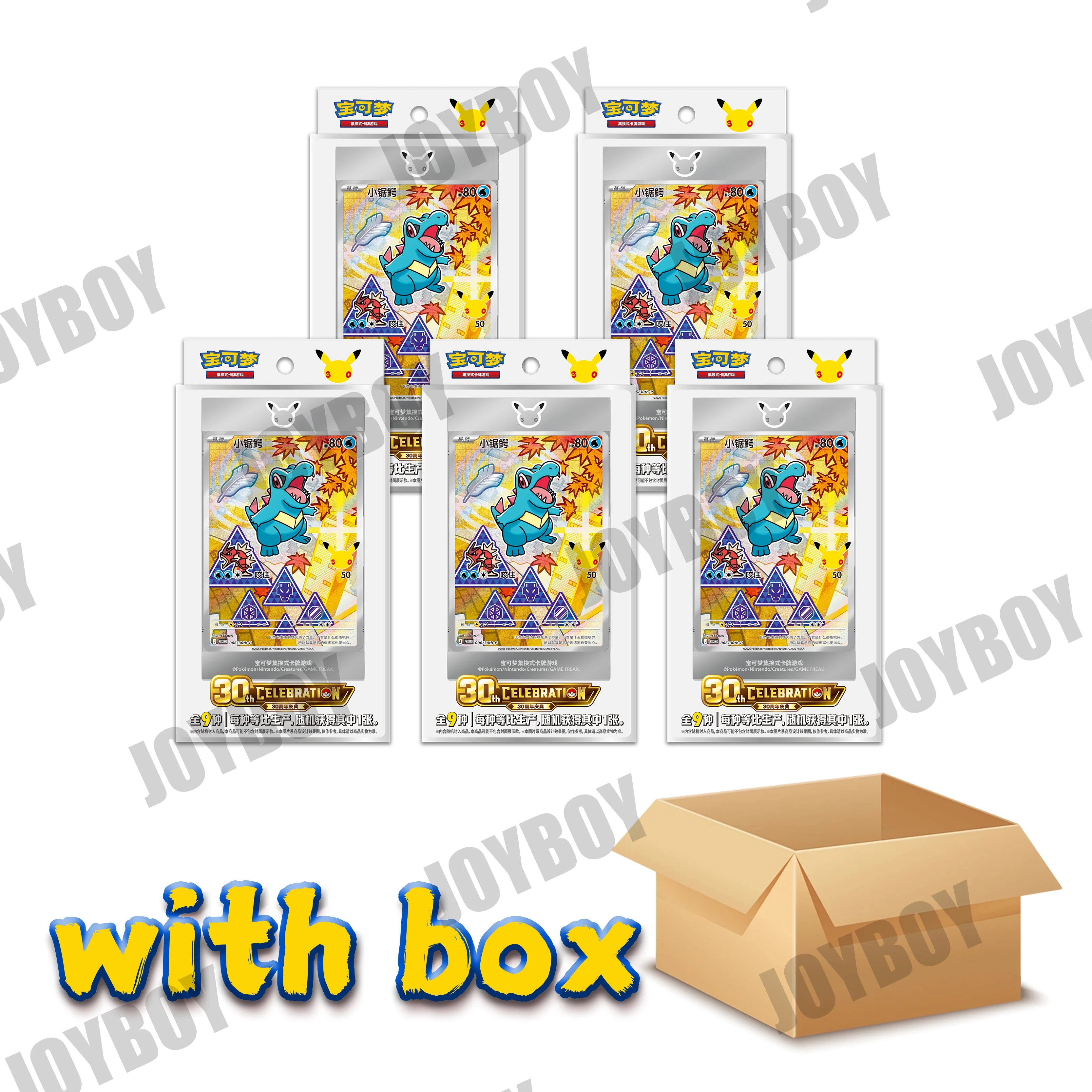 100% Original 30th Pokemon Anniversary Celebration Vol.2 Simplified Chinese Box First Partners Special Illustration Premium Card