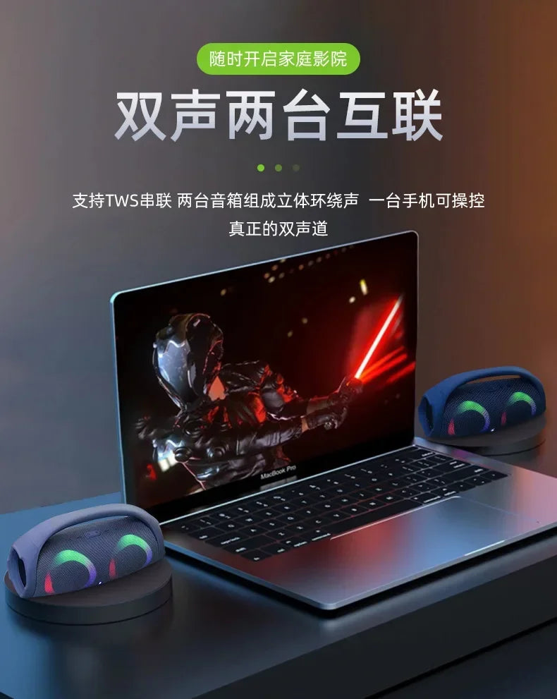 30W high power bluetooth speaker portable RGB colorful light waterproof wireless subwoofer 360 stereo surround TWS FM boombox