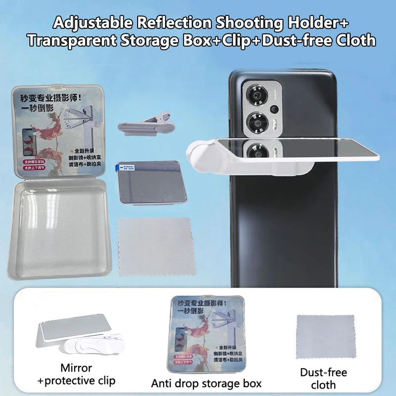 Sky Mirror Mobile Phone Reflection  Clip Adjustable Angle Mirror Clip Outdoor Travel Phone Reflector  Artifact