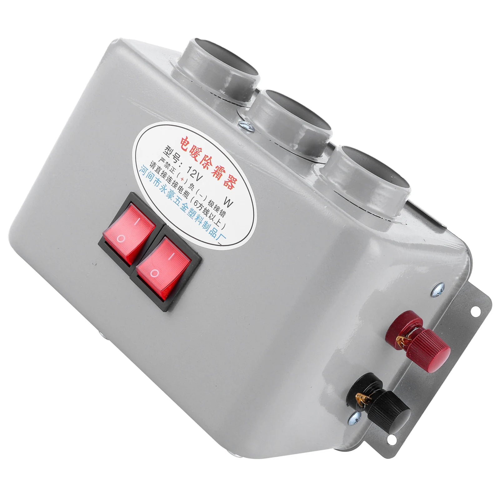 12V Car Heater Auto Warming Car Heater Compact Car Heater 3 Hole 400W‑600W Winter Fast Heating Warmer Frost Removing Low Noise