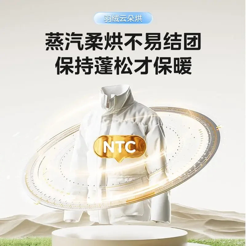 Midea washing and drying all-in-one 12kg direct drive inverter washing machine with large capacity for sterilization
