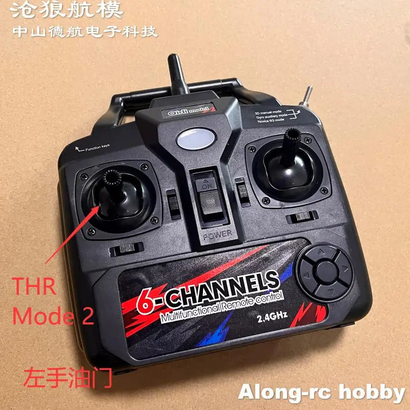 6ch Remote Control Transmitter Mode 1 Mode 2 for 500mm Wingspan QIDI550 F3D QIDI560 New Start M7  Qidi580 SR22 Toys RC Plane