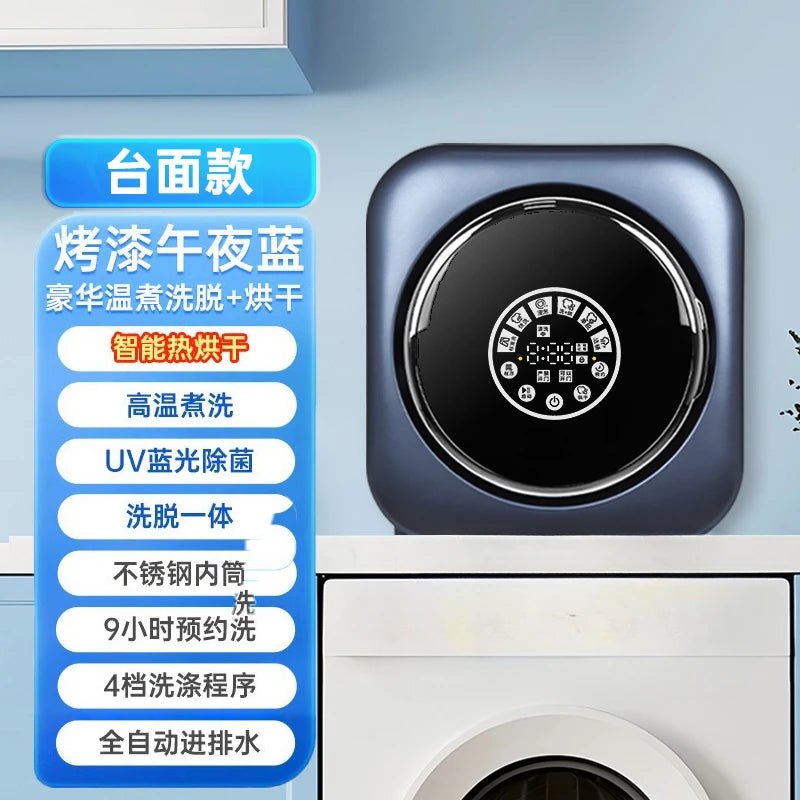 Automatic underwear washing machine washing socks mini baby wall-mounted washer and dryer all-in-one small home washing machine