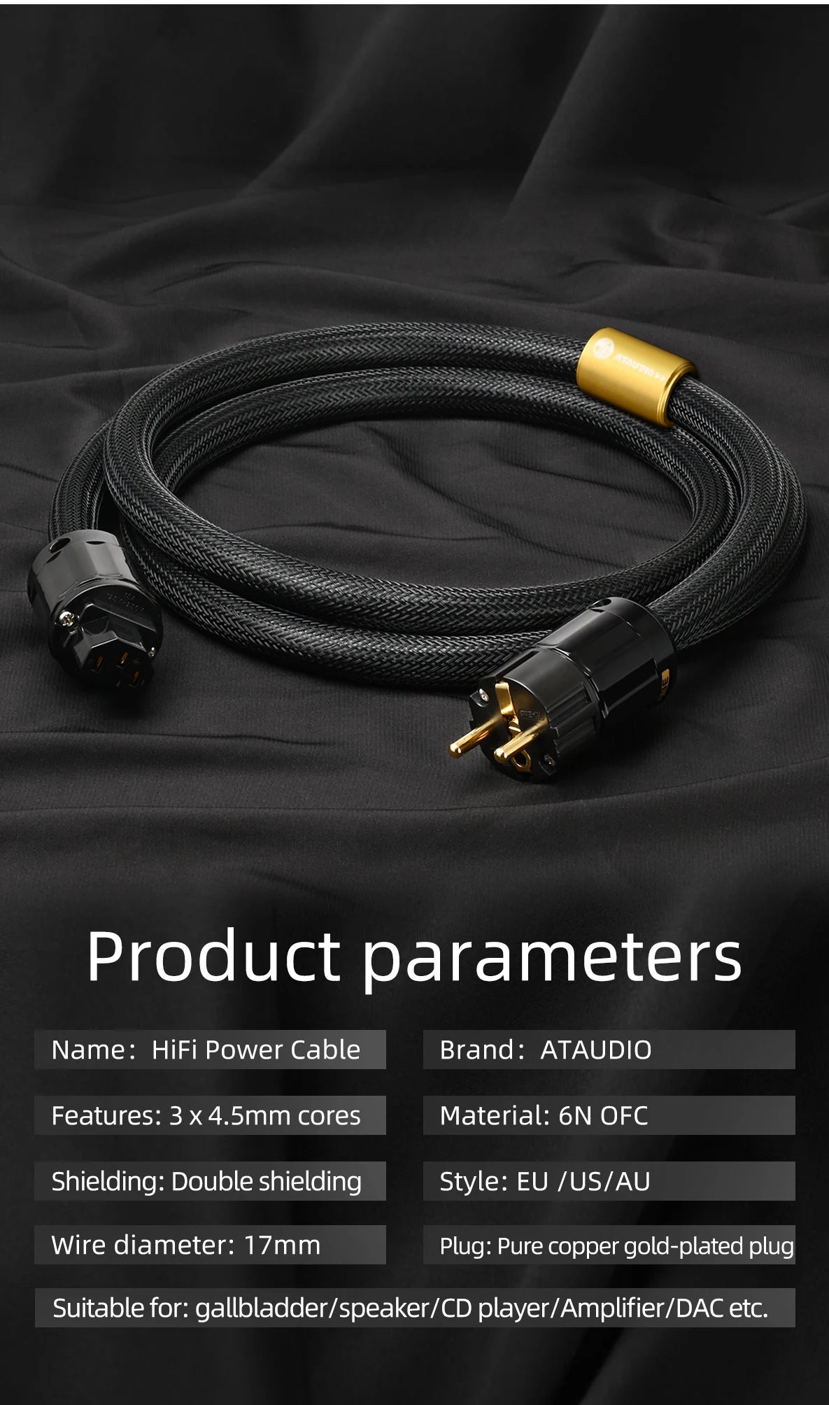 ATAUDIO HiFi EU Power Audio Cable High Quality 6N OFC Double Shielded with Gold-plated Plug AC Power Kabel for Speaker Amplifier