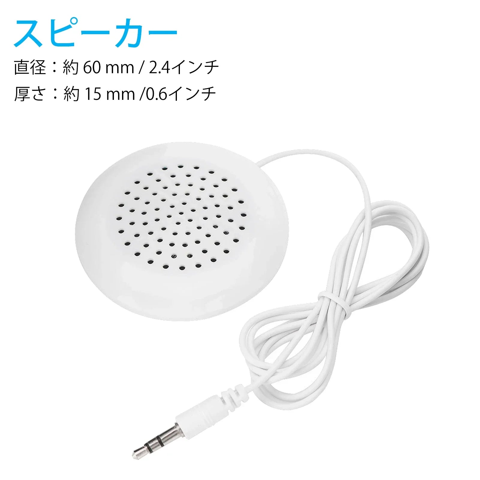 New DIY Pillow Speaker 3.5mm Mini Stereo Speaker For MP3 MP4 CD Music Player Mobile Phone Tablet PC Laptop For IPad Sleeping