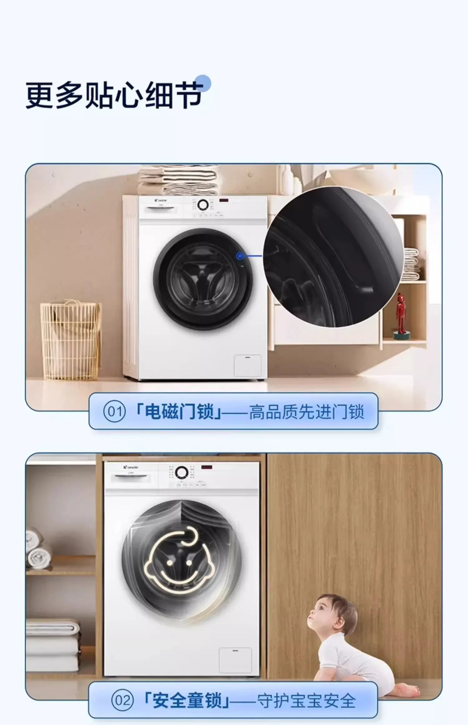10kg Fully Automatic Drum Washing Machine - Household Ultra-Thin, Antibacterial, High-Temp & Bucket Self-Cleaning