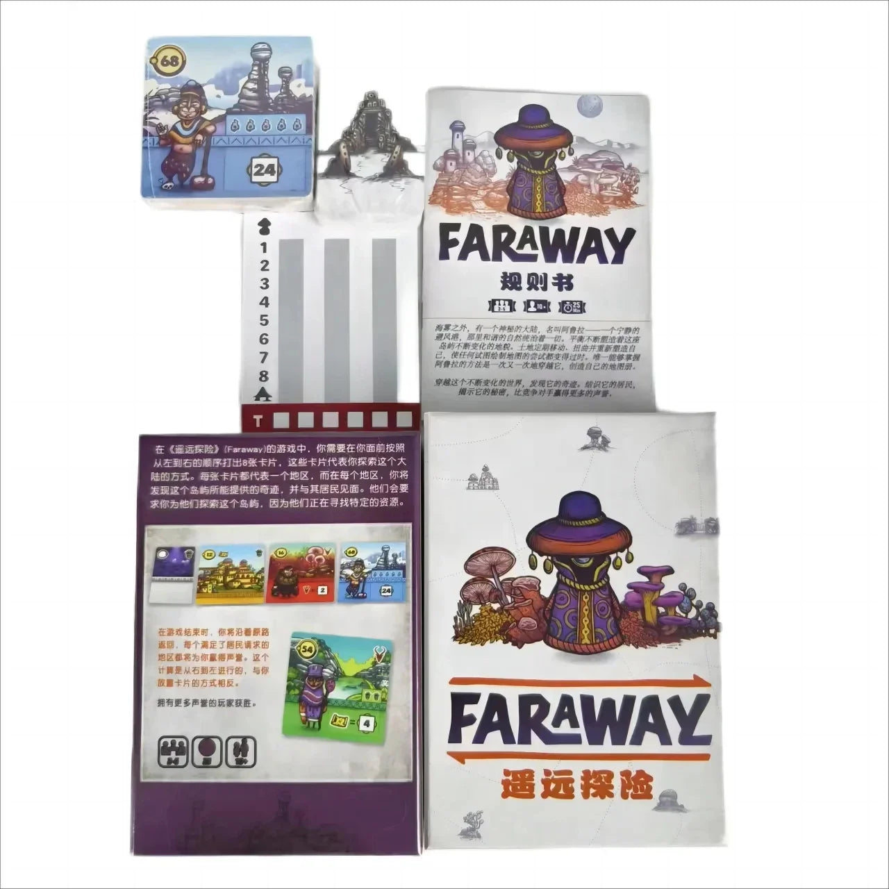 Faraway Exciting Party Board Game and EXPANSION Perfect for Family Friends Game Night Full of Laughter Joy