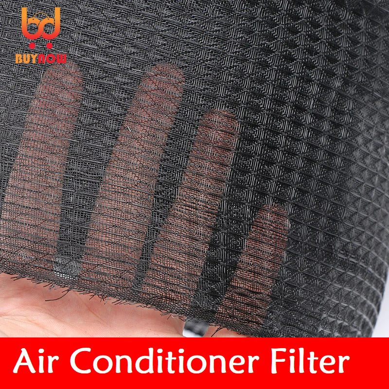 High-quality Air Conditioner Dustproof Net Air Conditioning Filter Net Dust Filtering Vent-pipe Computer Case Host Air Vent
