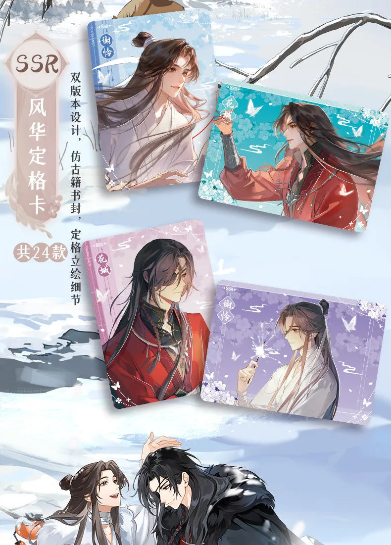 In Stock Tianguan Blessing Four Seasons Card Anime Anniversary Edition Collected Card Blind Box Original Nice Festival Gift Toys