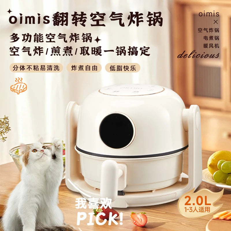 Oimis Air Fryer Flip Fryer Multifunctional Household