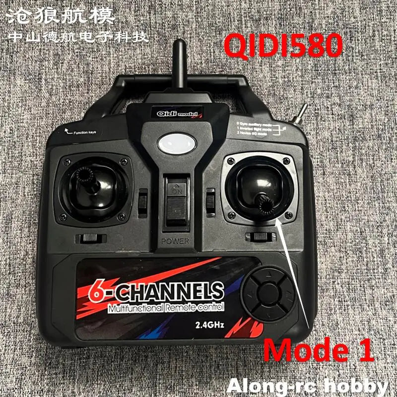 6ch Remote Control Transmitter Mode 1 Mode 2 for 500mm Wingspan QIDI550 F3D QIDI560 New Start M7  Qidi580 SR22 Toys RC Plane