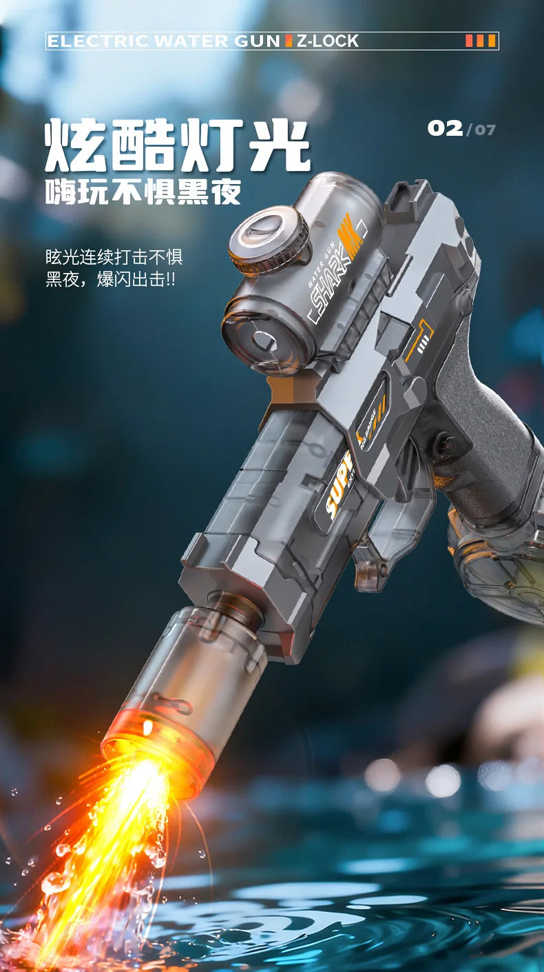 Outdoor summer hot toys, electric high-pressure water gun, beach, swimming pool, garden, wrestling game, automatic charge, gifts