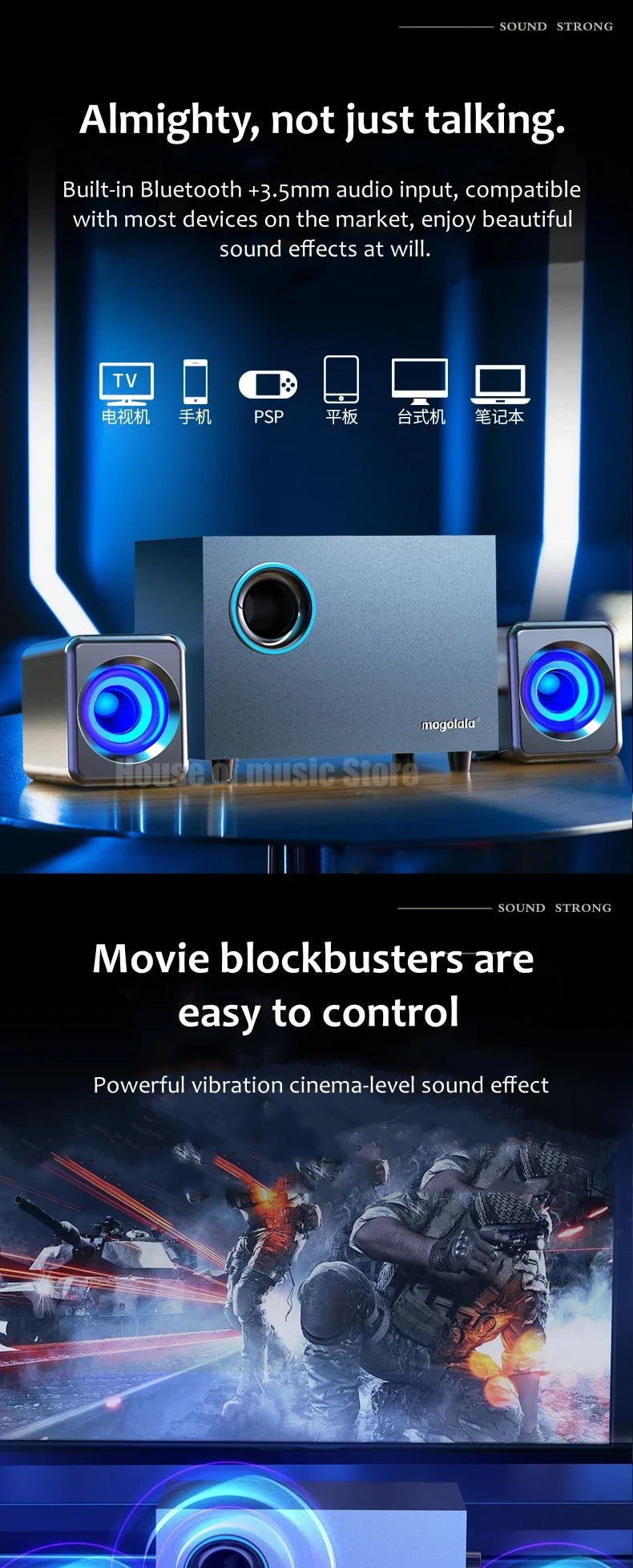 USB Wired Bluetooth Computer Speaker Home 2.1 Channel Wooden Desktop Subwoofer Active Audio 3D Surround Sound Bass Game Speakers