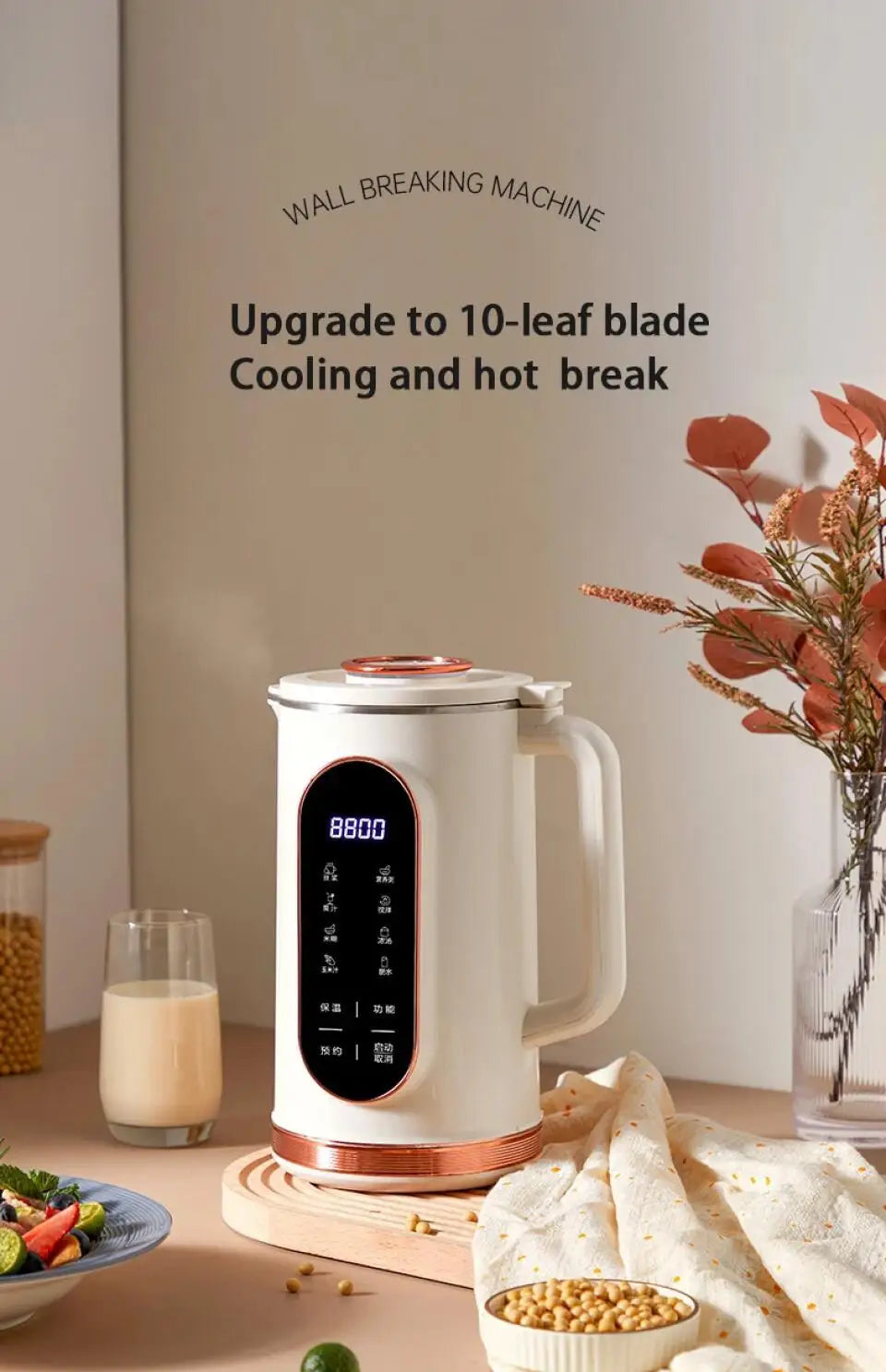 800ml/1500ml Soy Milk Machine Electric Juicer Blender Mixer Soybean Milk Maker High Speed Blenders 10 Blades Breakfast Machine