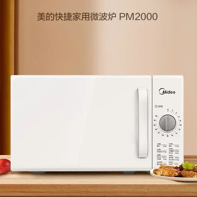 Household Microwave Oven: 20L Small Size, Multi-Functional with Turntable & Mechanical Side-Pull Design