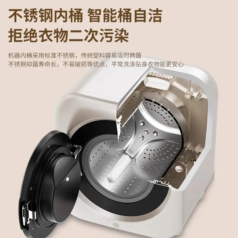 Automatic underwear washing machine washing socks mini baby wall-mounted washer and dryer all-in-one small home washing machine