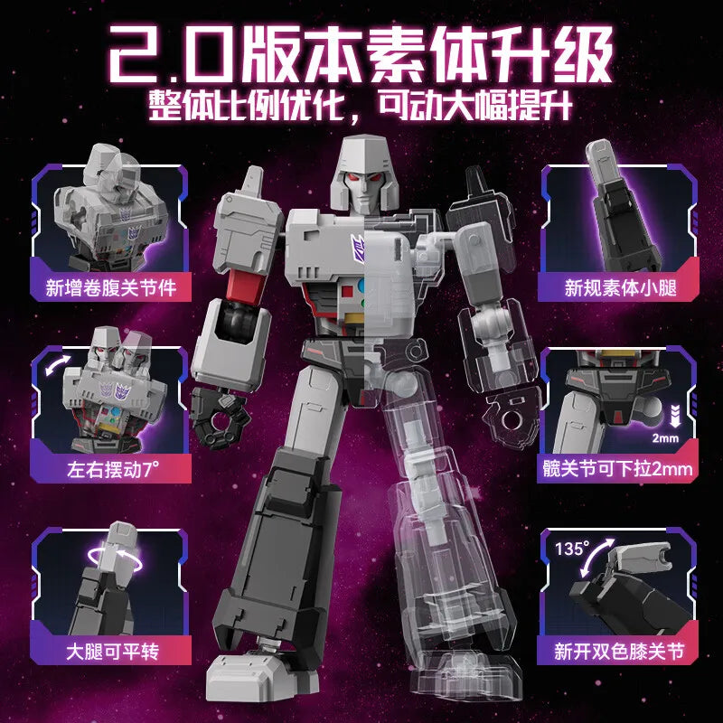 Blokees Transformers One Galaxy Version 9 Blind Box Set Collectible Movable Models Unicron Megatron Arcee Assembled Model