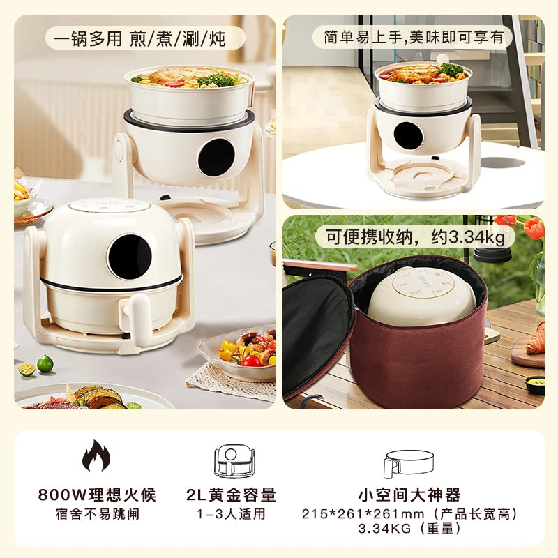 Oimis Air Fryer Flip Fryer Multifunctional Household