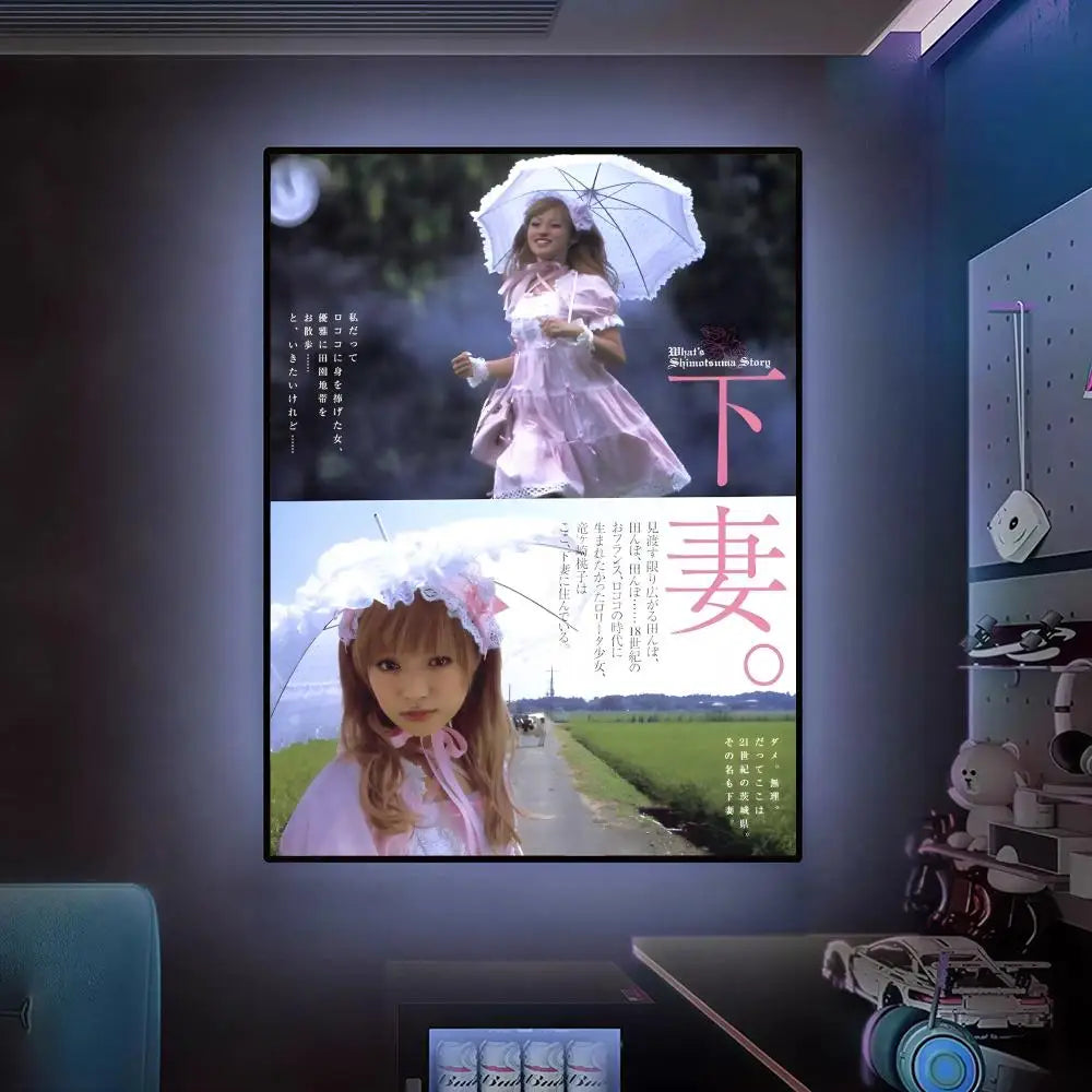 Kamikaze Girls Movie Poster Versatile HD Waterproof Wall Art Self-Adhesive Decor For Any Space Ideal Gift